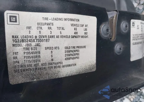 1999 Pontiac Sunfire Se z USA, uszkodzony, nr VIN 1G2JB5245X7559187